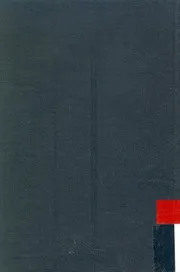 الأمومة عند العرب