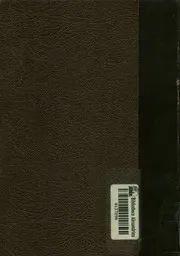 سير اعلام النبلاء