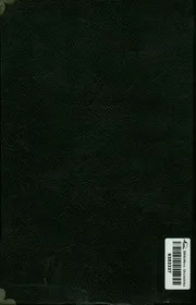 الصيدلة وادواتها ومكاييلها والنباتات الطبية وصورها وف فى