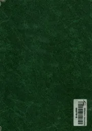 صياغات تصميمية لقصص الطفل المصرى 7 9 سنوات ف ه وعيه