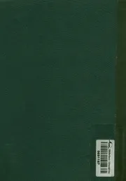 التغيرات التى صاحبت النحت الجدارى فى العصر البطلمى اسنا ا