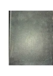 المعجم العسكري الموحد