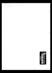 كتاب الأغاني الجزء 18 02532 أبي الفرج الأصفهاني