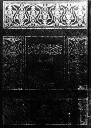تربية الاولاد فى الاسلام 11665 علوان، عبد الله ناصح