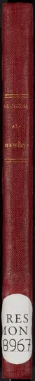 كتاب الحلل الموشية في ذكر الأخبار المراكشية Kitāb al-ḥulal al-muwaššiyyaẗ fī ḏikr al-aẖbār al-Marrākušiyyaẗ