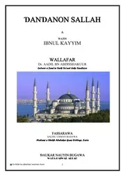 Ɗ ANƊ ANON SALLAH كتاب ذوق الصلاة بلغة هوسا
