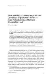 مقدمة الاستغناء