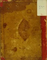 مخطوط قوت المغتذي علي جامع الترمزي