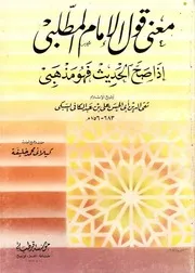 اسطوانات كتب التاريخ والجغرافيا 41