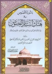 اسطوانات كتب التاريخ والجغرافيا 51