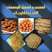 هدية للمؤسسات والمراكز الإعلامية أكثر من8500 صورة لنتائج عبوات المجاهدين