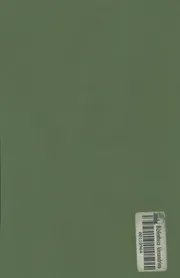 اسكندر الاكبر