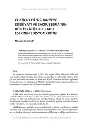 Kulliyât al-fiqh & كليات الفقه لصدر الشريعة
