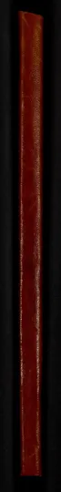الخلاصة al-Alfiyyaẗ