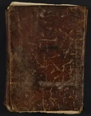 أسرار التأويل في معاني التنزيل Asrār al-taʾwīl fī maʿnī al-tanzīl