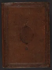 السراج المنير في الاعانة على معرفة بعض معاني كلام ربنا الحكيم الخبير al-Sirāǧ al-munīr fī al-iʿānaẗ ʿalā maʿrifaẗ baʿḍ maʿānī kalām rabbinā al-ḥakīm al-ẖabīr