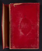 تحفة الاخوان في اعراب آيات القرآن Tuḥfaẗ al-iẖwān fī iʿrāb āyāt al-Qur‘ān