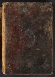 فتح الباري شرح صحیح البخاري Fatḥ al-Bārī šarḥ ṣaḥīḥ al-Buẖārī