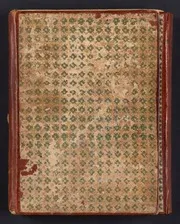 مجموع