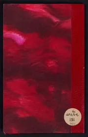 النصب والخفض في الحيعلة al-Naṣb wa-al-ẖafḍ fī al-ḥayʿalẗ