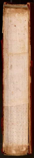 ختام المسك الأذفر في شرح رحيق الكوثر H̱itām al-misk al-aḏfar fī šarḥ Raḥīq al-kawṯar