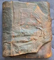 المقامات الحريرية al-Maqāmāt al-Ḥarīriyyaẗ