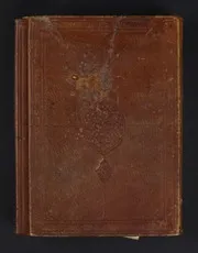 كفاية المريد على شرح عقيدة أهل التوحيد ؟ Kifāyaẗ al-murīd ʿalá šarḥ ʿaqīdaẗ ahl al-tawḥīd?