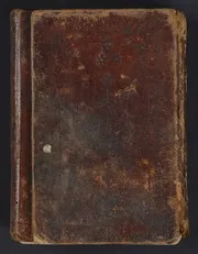 الرسالة al-Risālaẗ