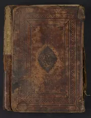تحرير المقالة في شرح الرسالة Taḥrīr al-maqālaẗ fī šarḥ al-risālaẗ