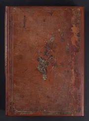 عيون الأثر في فنون المغازي والشمائل والسير ʿUyūn al-aṯar fī funūn al-maġāzī wa-al-šamāʾil wa-al-siyar