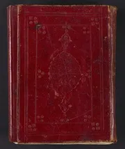 الأخلاق المتبولية al-Aẖlāq al-Matbūliyyaẗ