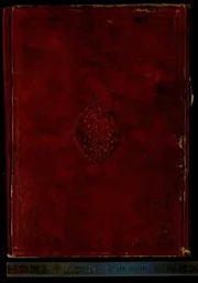 رشحات المداد فيما يتعلق بالصافنات الجناب Rašaḥāt al-midād fīmā yataʿallq bi-al-ṣāfināt al-ǧināb