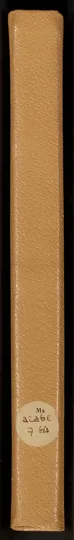 شرح مختصر على ألفية بن مالك Šarḥ muẖtaṣar ʿalá Alfiyyaẗ Ibn Mālik