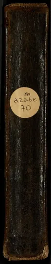 كتاب الخلاص Kitāb al-H̱alāṣ