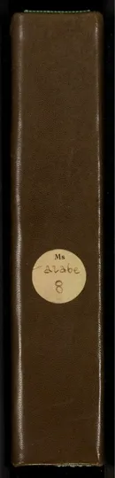 منهاج السالك إلى ألفية ابن مالك Minhaǧ al-sālik ilá Alfiyyaẗ Ibn Mālik