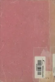 معارك عام 1943