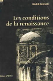 Les oeuvres de Malek Bennabi مؤلفات مالك بن نبي بالفرنسية