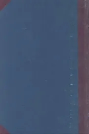 تبصرة المهندسين وتبصرة الراغبين