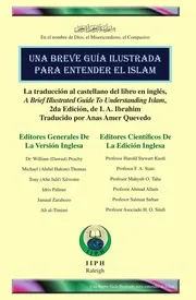 es Brief Illustrated Guide To Understanding Islamالدليل المصور الموجز لفهم الإسلام ( إسباني )