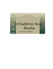 ثلاثون حديثاً للمسلمين الجدد باللغة الإنجليزية (30 Hadith for New Muslim )