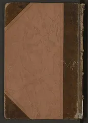 الثورة الوهابية