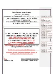 الثقافة التنظيمية و علاقتها باستراتجيات التغيير في الجامعة الجزائرية بين النظام القديم و نظام LMD