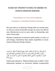 A NA TAWHID YA KWELI NI SABABU YA KUPATA MWISHO MWEMA الإسلام مترجم اللغة السواحيلية