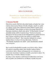 A YA MAWLIDI الإسلام مترجم اللغة السواحيلية