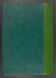 حاشية الشوبري على شرح شيخ الاسلام على المنهج