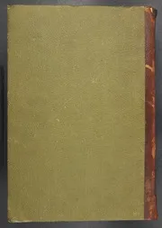 حاشية الأنوار