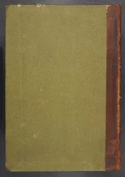 الخادم الزركشي على الشرح والروضة (ج٦)