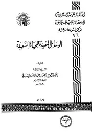 عنوان الملف