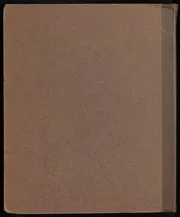اديب في السوق