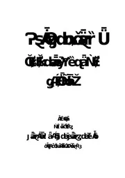 صالح الفوزان أضواء من فتاوى شيخ الإسلام ابن تيمية في العقيدة كتاب 1972